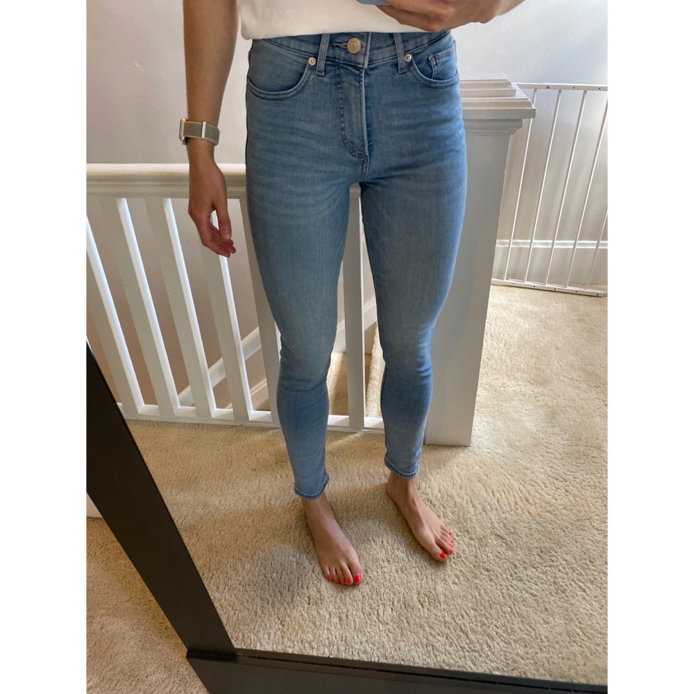 Express Skinny+ Jean - 2R